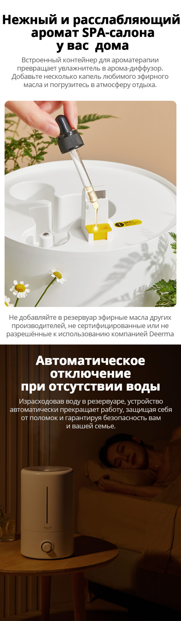 Deerma – petit humidificateur d'air ultrasonique de bureau 5l, purificateur d'air avec humidificateur pour maison, cadeau pour maman, F628S F628W