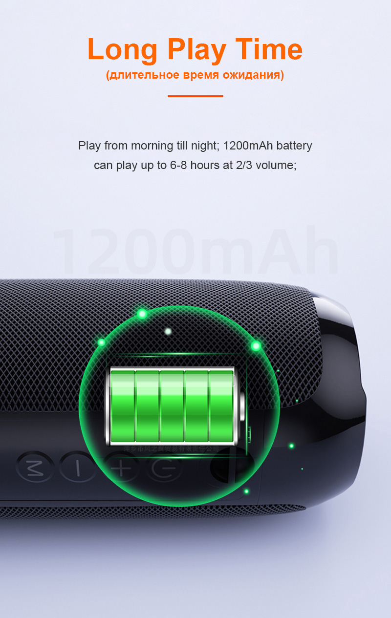 Haut-parleur stéréo Bluetooth Haut-parleur stéréo Bluetooth