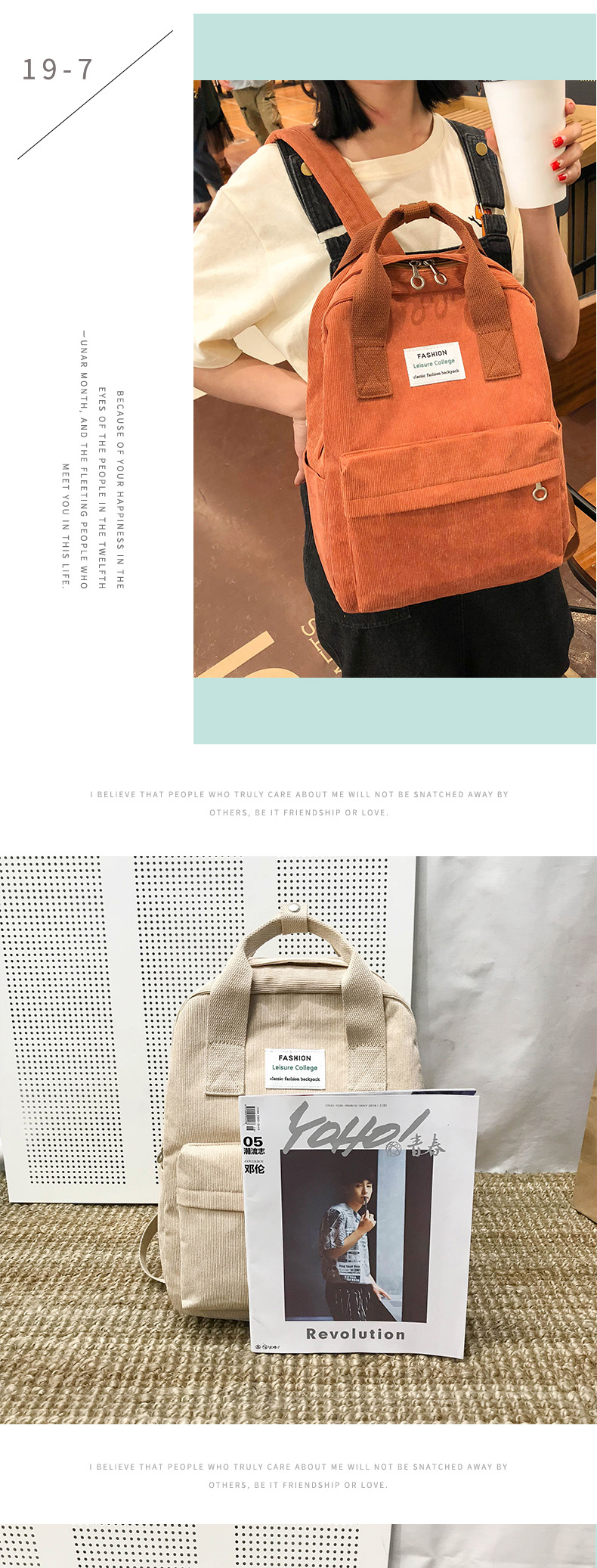 Sac à dos Harajuku pour femmes, nouvelle tendance, mode femmes, sac d'école, d'université, sacs à bandoulière de voyage pour adolescentes, 2022