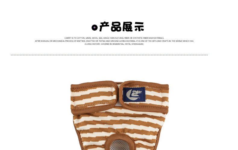 Culotte lavable pour chien, sous-vêtement menstruel, culotte, combinaison pour animal domestique, hygiénique