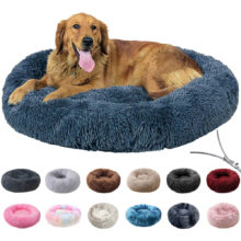 Coussin de lit rond en peluche douce pour chien et chat, niche pour dormir au chaud en hiver, grand tapis de canapé amovible