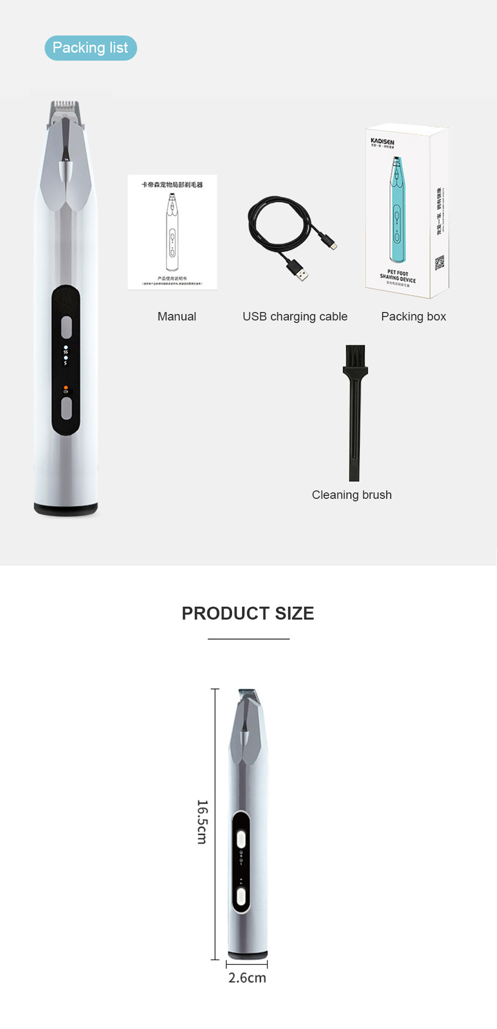 Tondeuse professionnelle