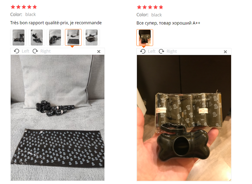 Sacs à excréments jetables