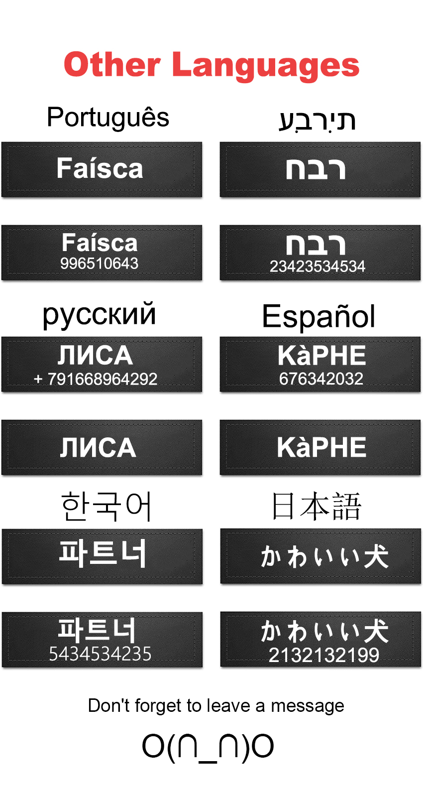 Harnais réfléchissant