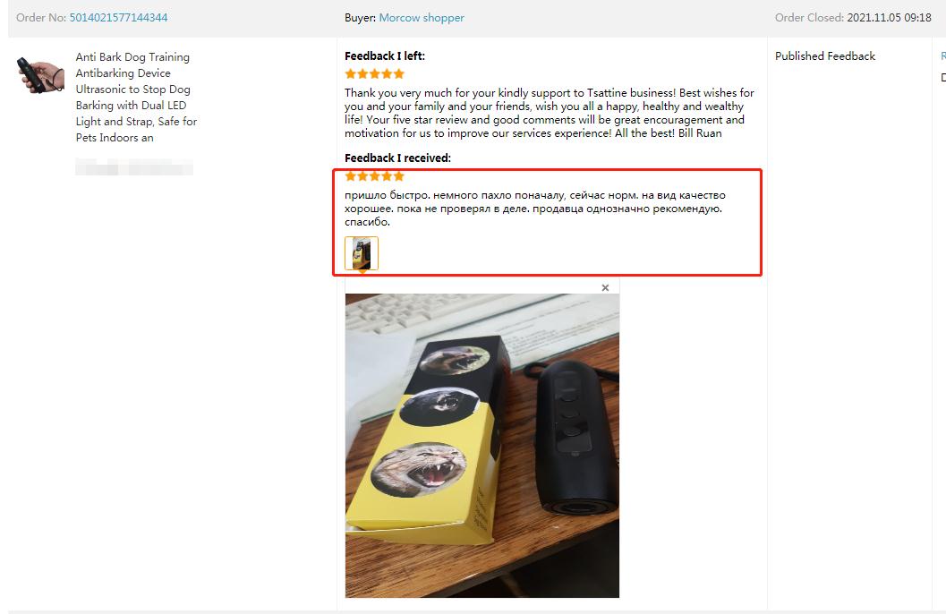 Répulsif à ultrasons pour chiens