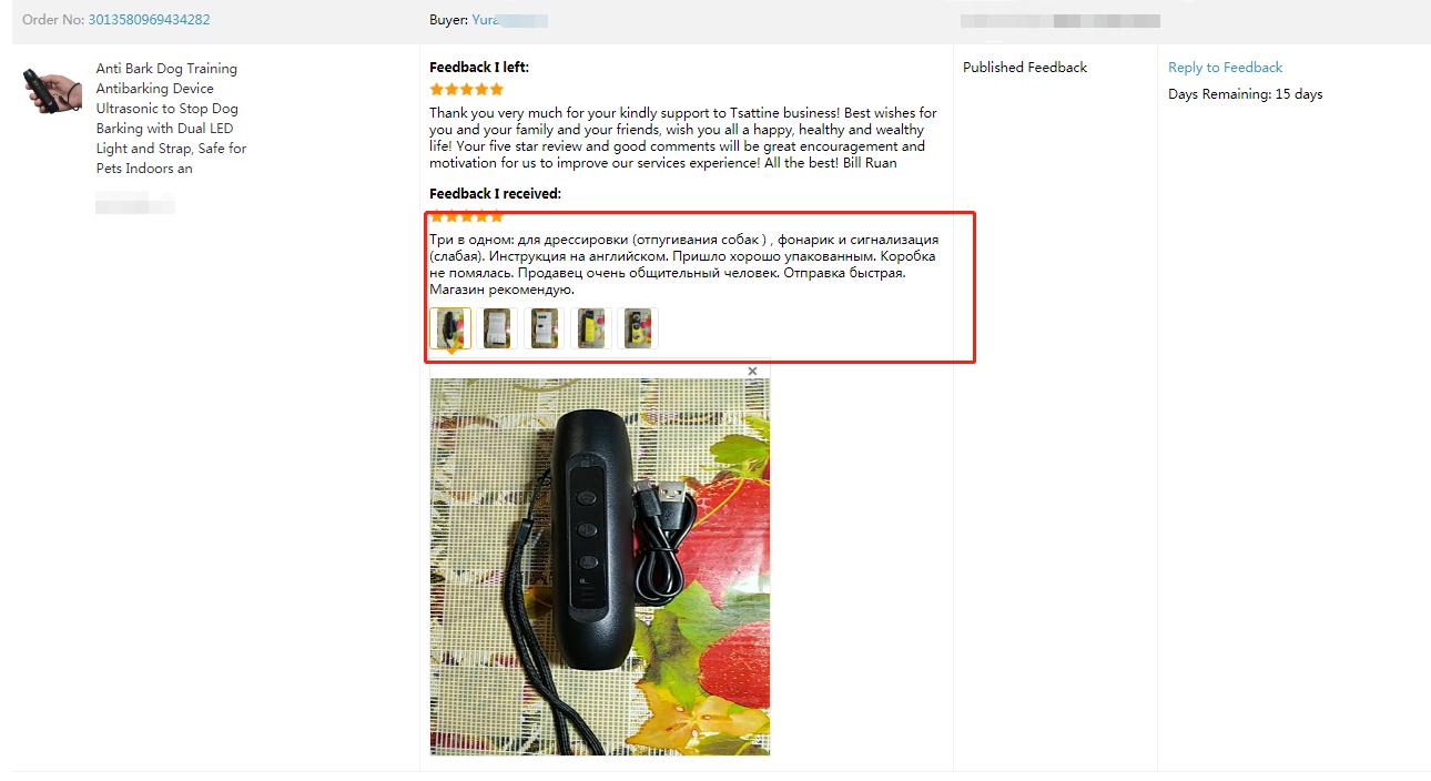 Répulsif à ultrasons pour chiens