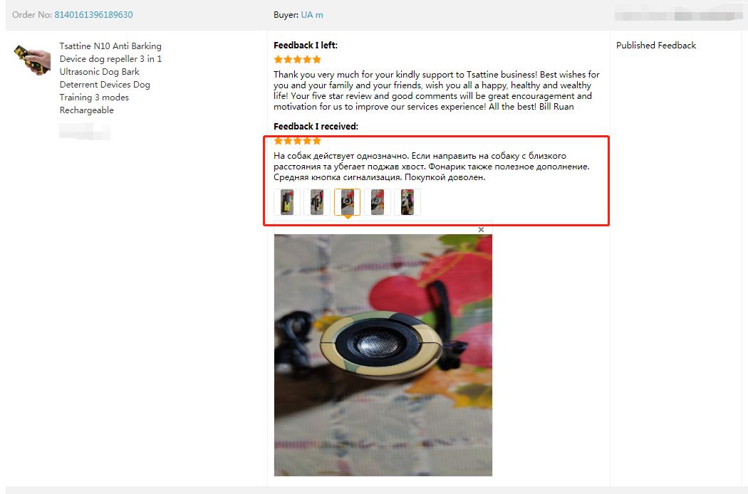 Répulsif à ultrasons pour chiens