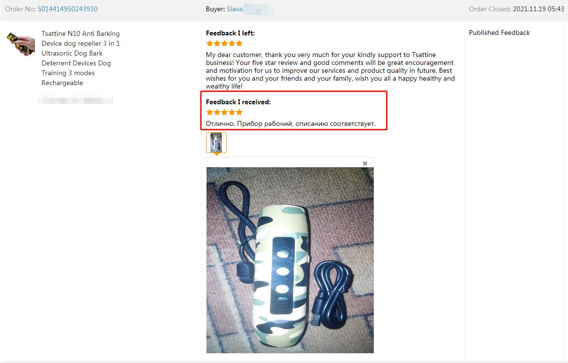 Répulsif à ultrasons pour chiens