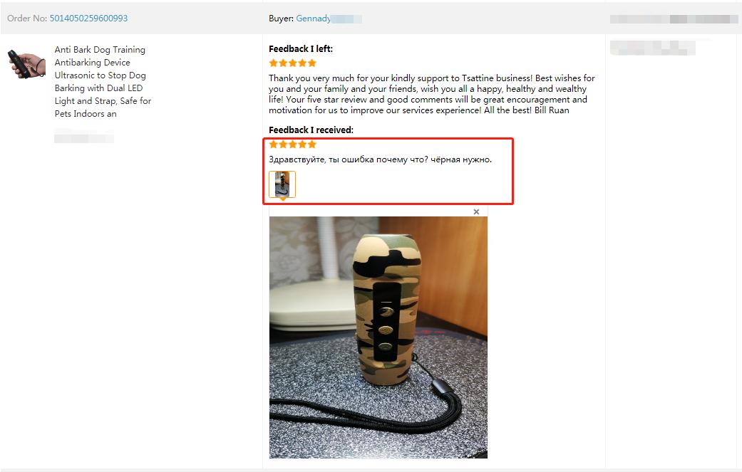 Répulsif à ultrasons pour chiens