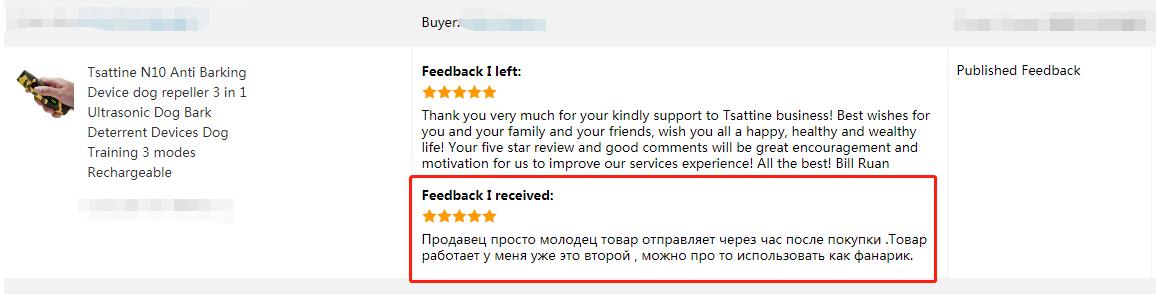 Répulsif à ultrasons pour chiens