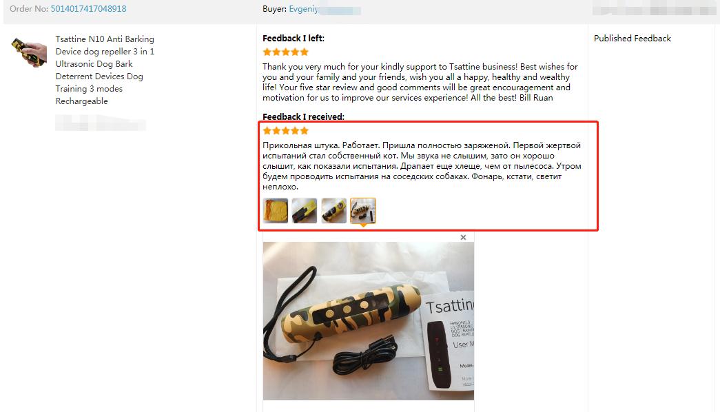 Répulsif à ultrasons pour chiens