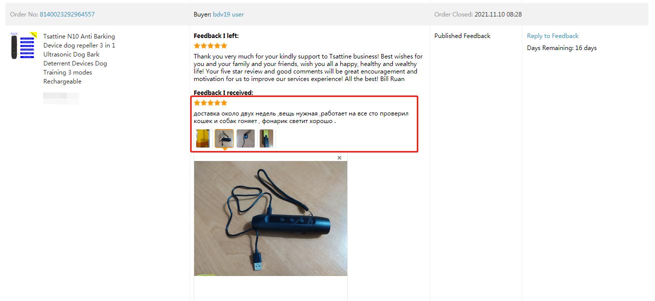 Répulsif à ultrasons pour chiens