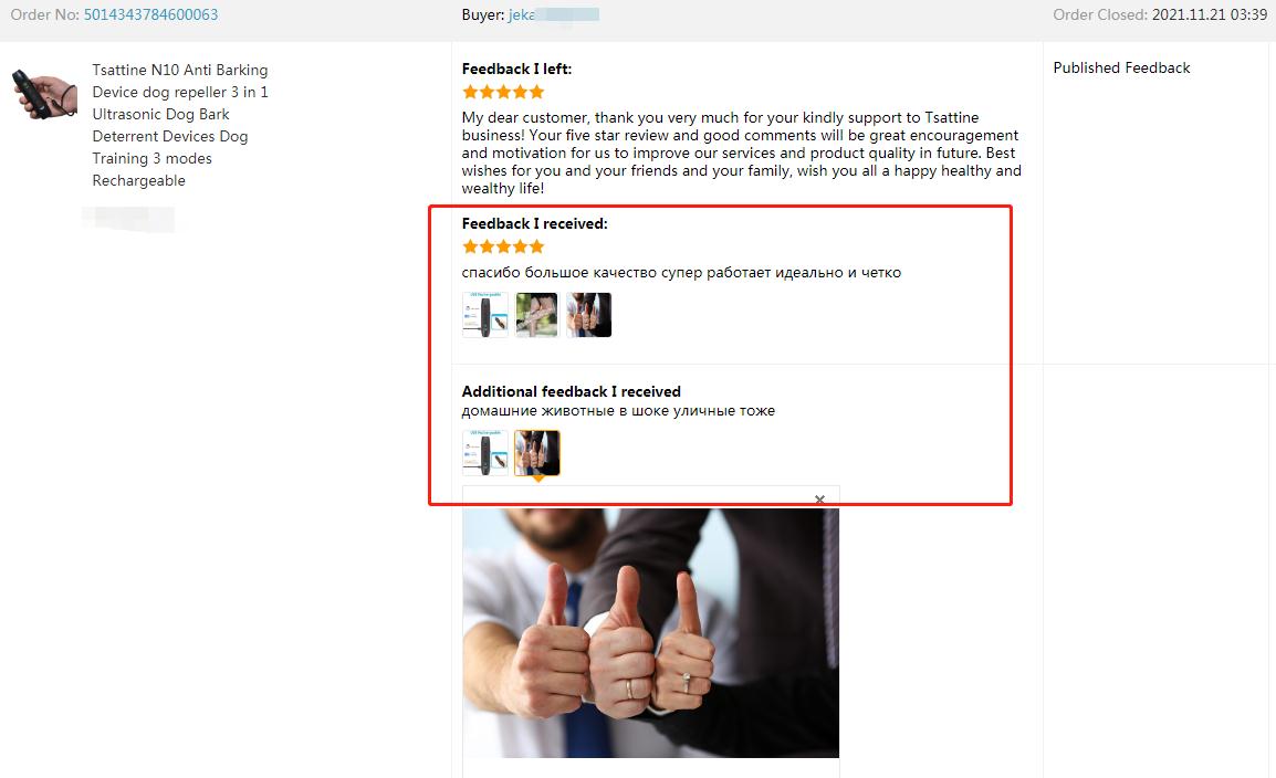 Répulsif à ultrasons pour chiens