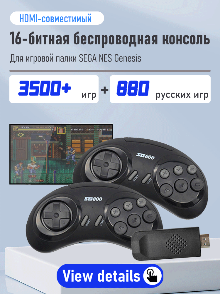 Sapo de dados usb sem fio handheld tv vídeo console construir em 1800 jogos para nes retro dendy game console portátil retro jogo vara
