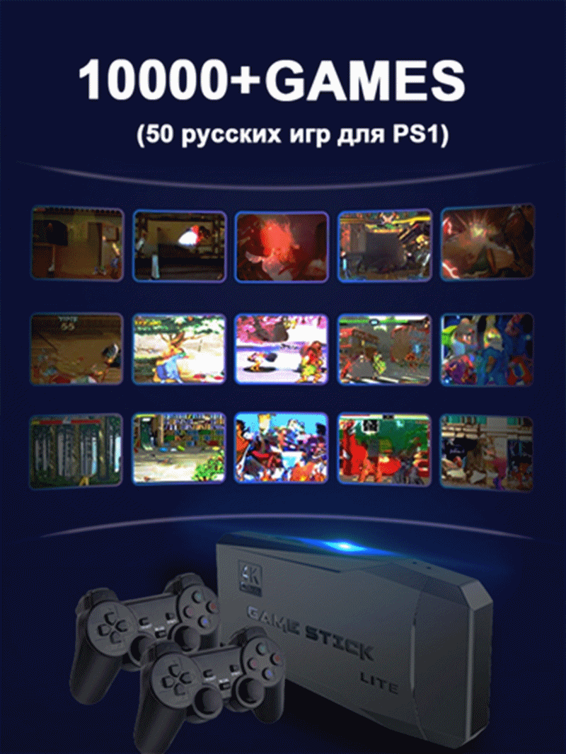 Sapo de dados usb sem fio handheld tv vídeo console construir em 1800 jogos para nes retro dendy game console portátil retro jogo vara