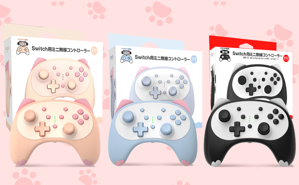 IINE – contrôleur vocal sans fil pour le réveil du chaton, Compatible avec Nintendo Switch/Switch lite/Switch OLED