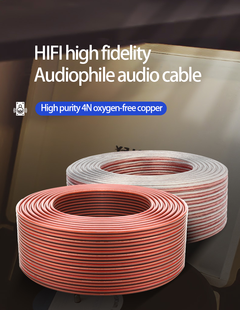 HUALIWEN – câble Audio hi-fi sans oxygène