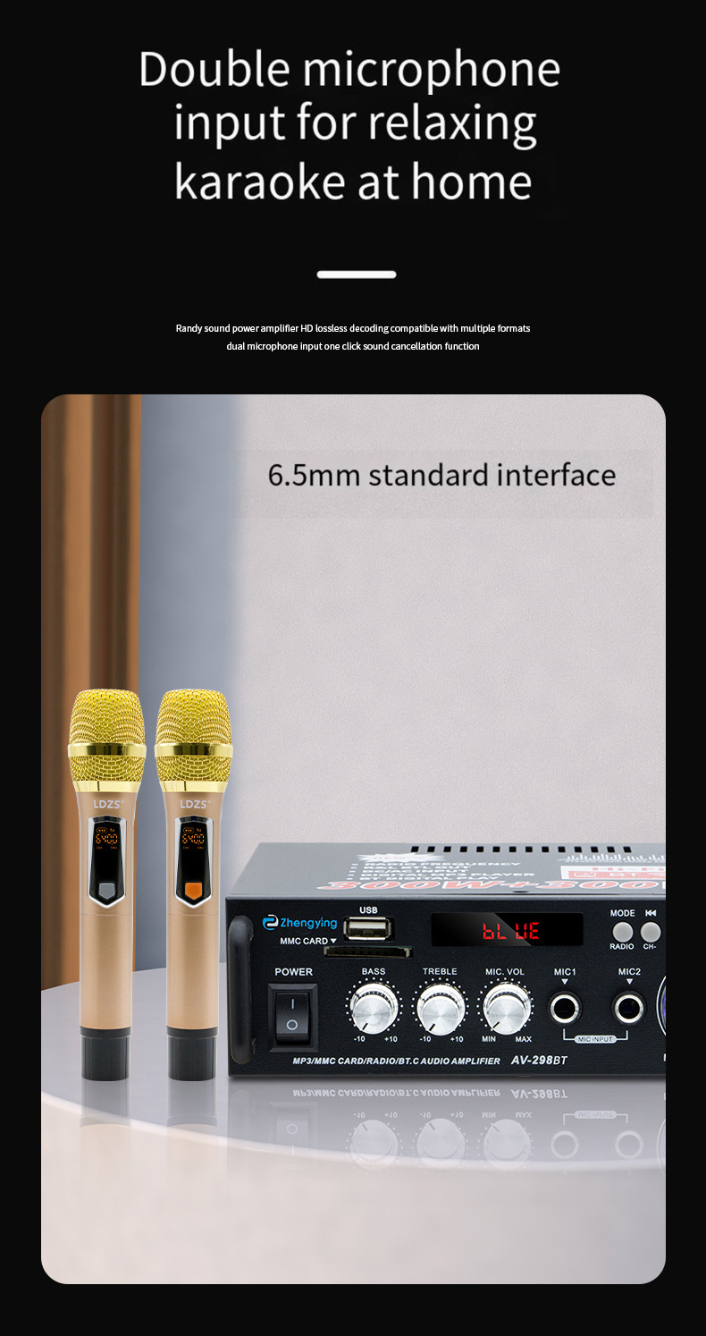 Amplificateur de puissance