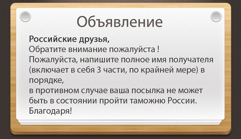 Babyphone vidéo sans fil