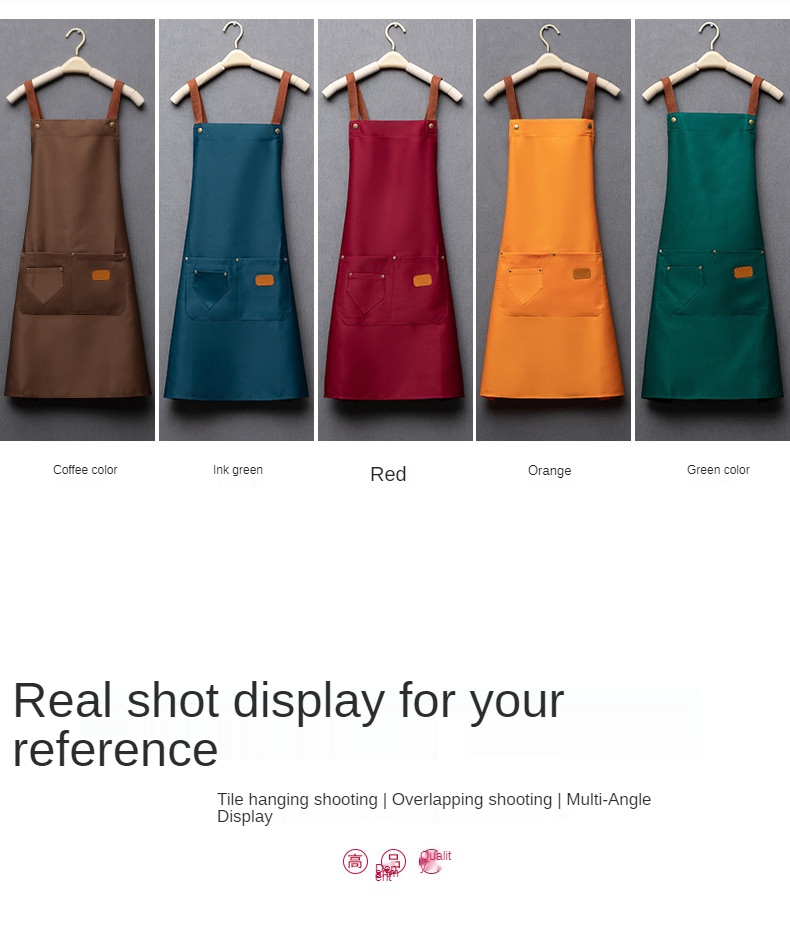 Tabliers de cuisine avec logo