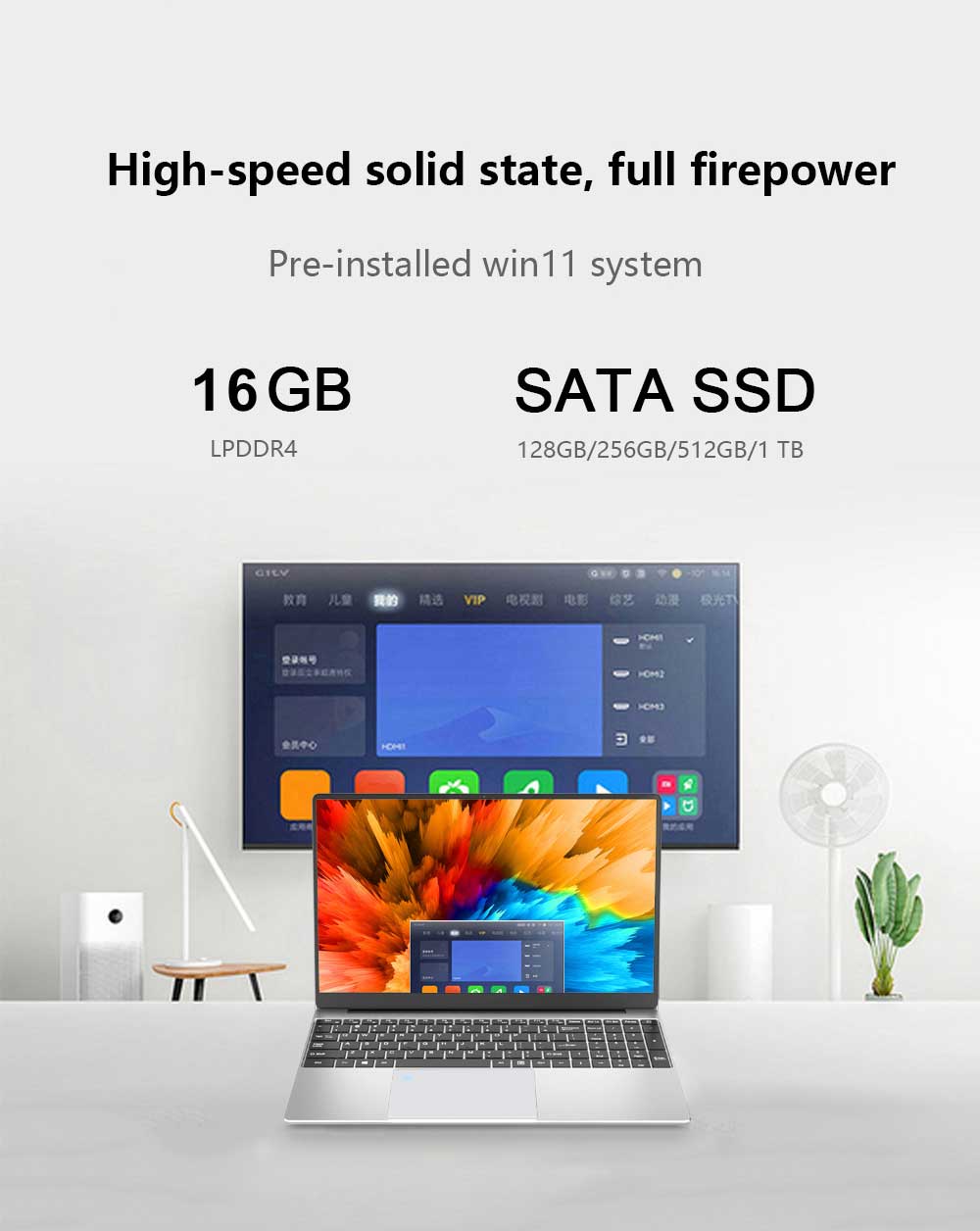 Pc portable avec écran de 15.6 Pc portable avec écran de 15.6