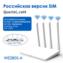 Wiflyer – routeur WiFi 4G WE2805 CAT4 300Mbps