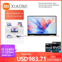 Xiaomi – Mi Book Air 13 pc portable 13.3 pouces
