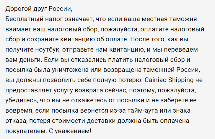 Xiaomi – Mi Book Air 13 pc portable 13.3 pouces Xiaomi – Mi Book Air 13 pc portable 13.3 pouces