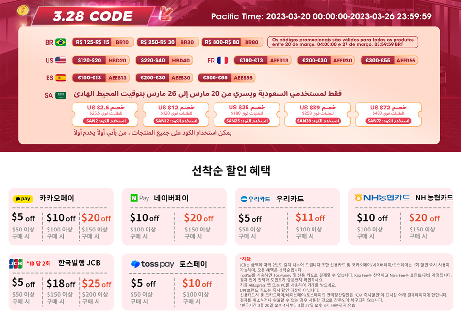 KINDLOV – pince à sertir 9 en 1 pour électricien, dénudeur de fil, aiguille multifonctionnelle, outil manuel de réparation de matériel universel