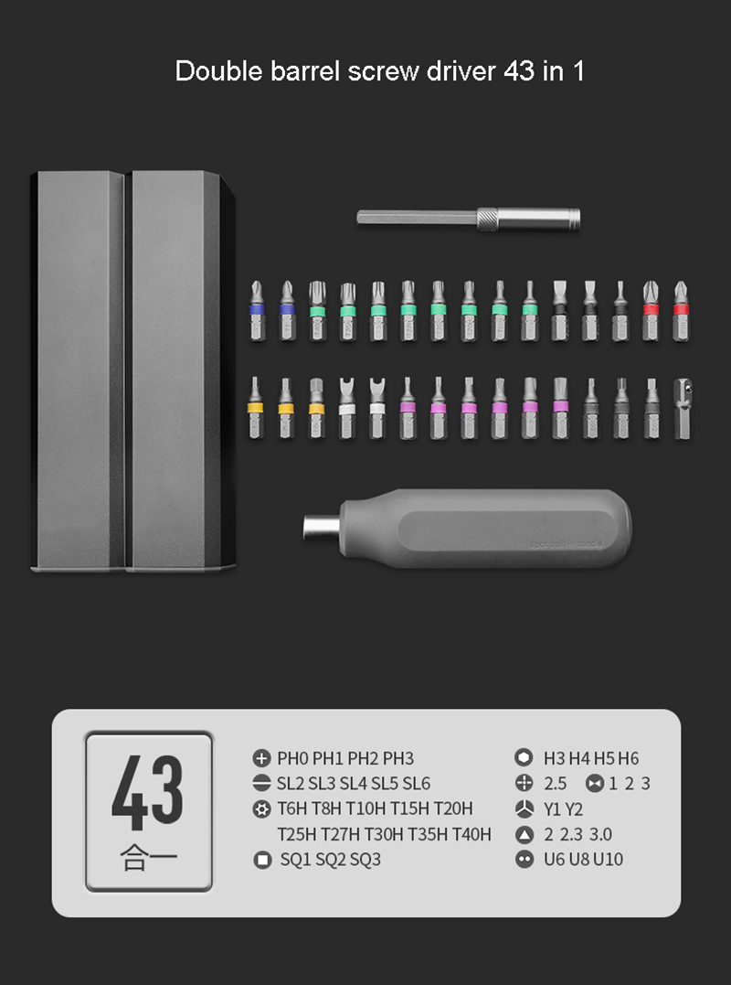 Jeu de tournevis multifonctions S2 Phillips fendu de précision, outil d'entretien pour ordinateur portable, outils manuels