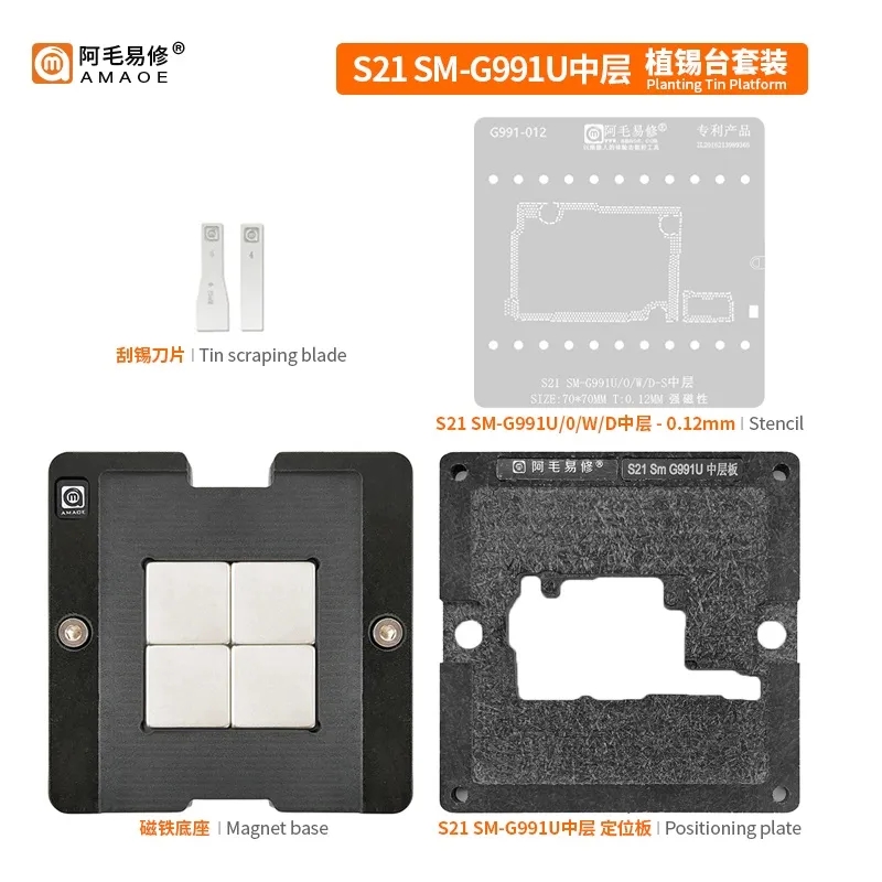 Qianli SG 02 Polissage Électrique Stylo USB Rechargeable Vitesse Meuleuse Rotative Téléphone Carte Mère Visage Treillis Réparation Coupe Outils DE BRICOLAGE