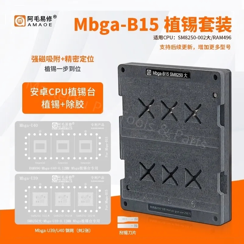 Qianli SG 02 Polissage Électrique Stylo USB Rechargeable Vitesse Meuleuse Rotative Téléphone Carte Mère Visage Treillis Réparation Coupe Outils DE BRICOLAGE