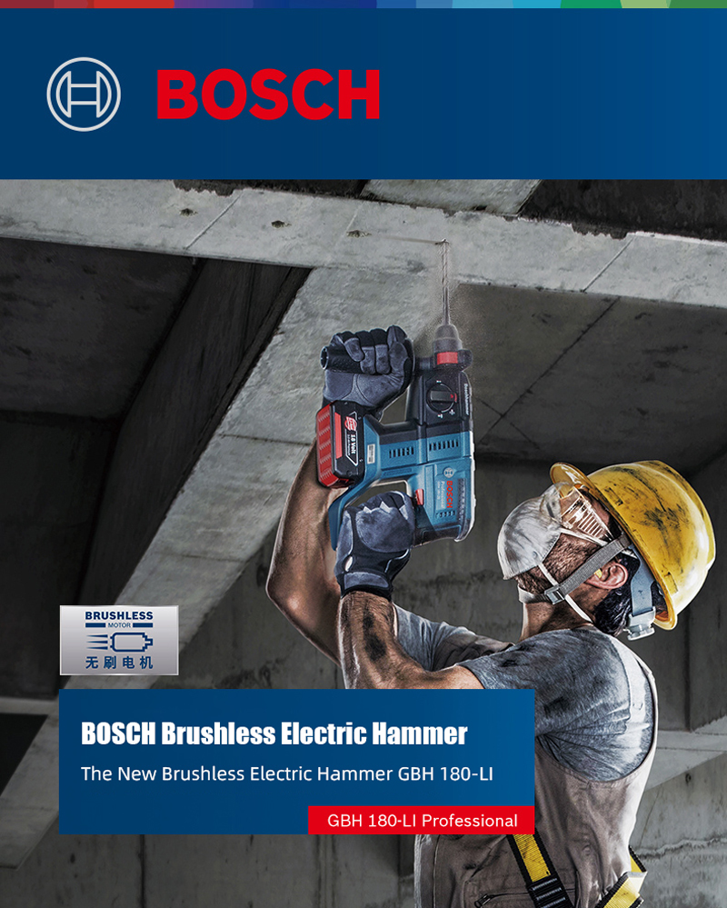 Bosch perceuse à percussion professionnelle sans balais, marteau rotatif, perforateur sans fil GBH180, outils électriques multifonctionnels Bosch perceuse à percussion professionnelle sans balais, marteau rotatif, perforateur sans fil GBH180, outils électriques multifonctionnels