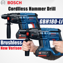 Bosch perceuse à percussion professionnelle sans balais, marteau rotatif, perforateur sans fil GBH180, outils électriques multifonctionnels